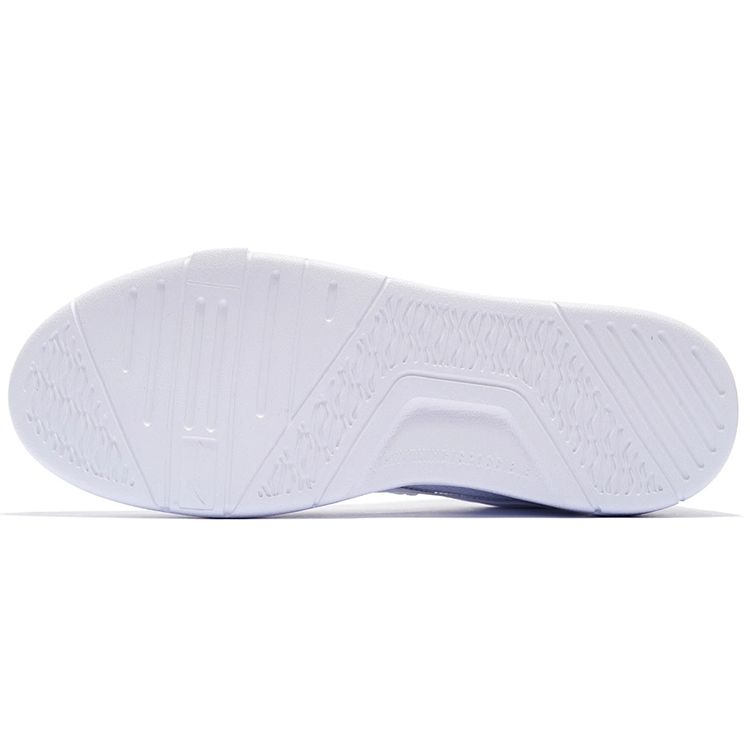 Li Ning Wei Wu Lite Low Top Skate Shoes Men Sneakers White AGCS097-1