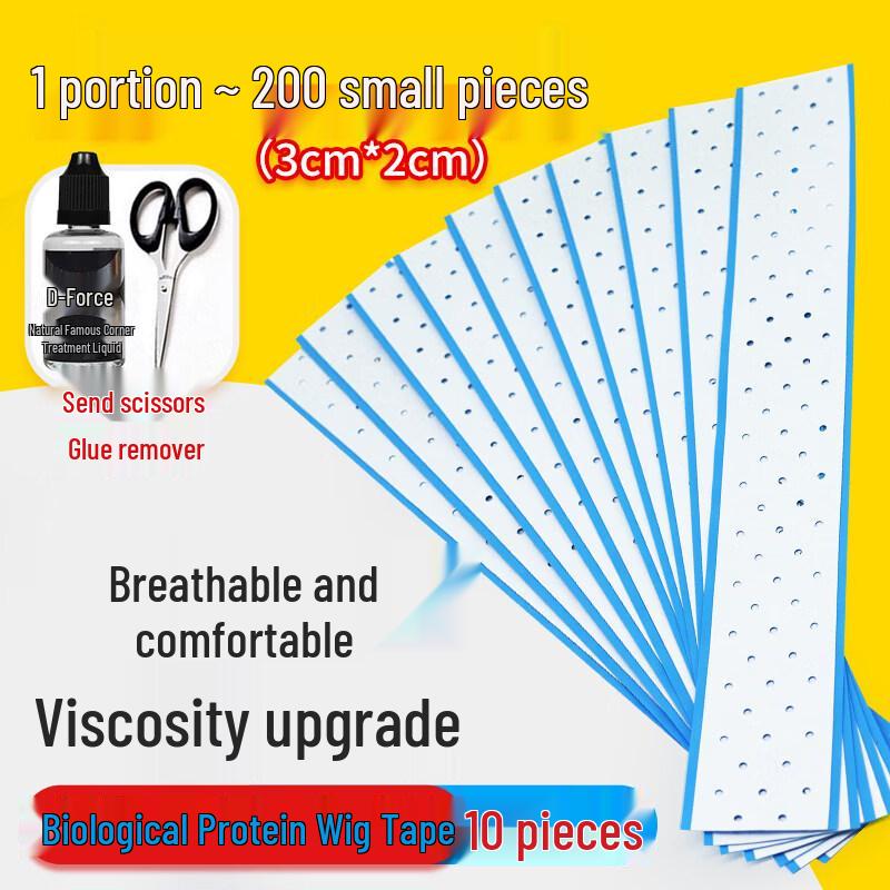 

Ainisi Waterproof Wig Adhesive Tape