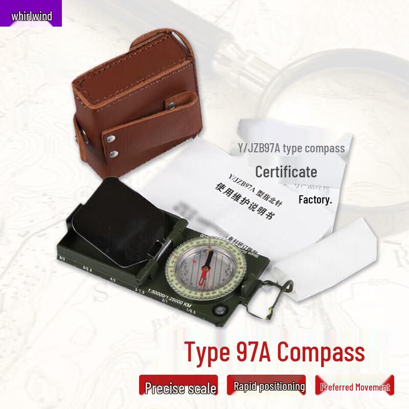 Xuanshi 97A Outdoor Survival Compass