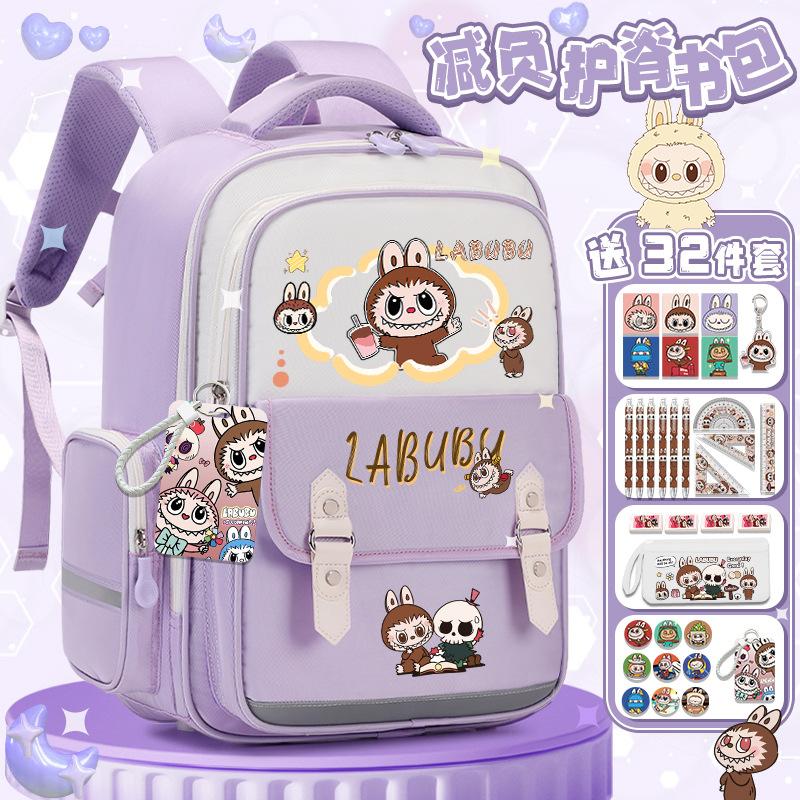 Lightweight schoolbag Junior high school girls high value large capacity primary school students three four five six backpack