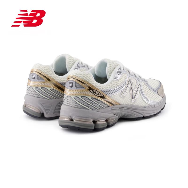 New Balance 860 Series ML860SG2 Retro Casual Sneakers