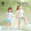 Babycare Kids' Natural Cool Short Sleeve Shorts Homewear Set