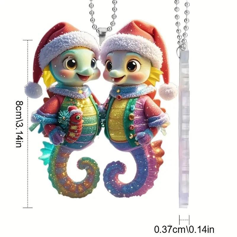 

Акриловая подвеска в виде морского конька, подвеска для украшения салона автомобиля, брелок-подвеска, подвеска в виде рождественской елки.
