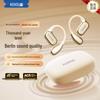 Kowu M13 Ear-hook Bone Conduction Wireless Sports Earphones