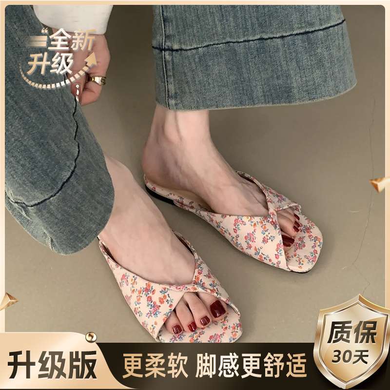 Französische Damen-Hausschuhe mit flachem Boden, Damenschuhe, Sommer 2025 neu, vielseitige Strand-Ein-Wort-Sandalen mit weicher Sohle