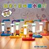 Crayon Shin Chan Voice Controlled Light Cartoon Crayon Shin Chan Night Light Toy Gift Blind Box Street Light Decoration