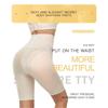 Women High Waist Tummy Control Hip Enhancer Shapewear Shorts