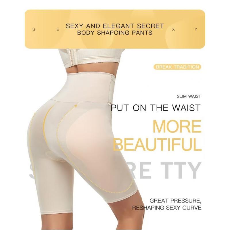Women High Waist Tummy Control Hip Enhancer Shapewear Shorts