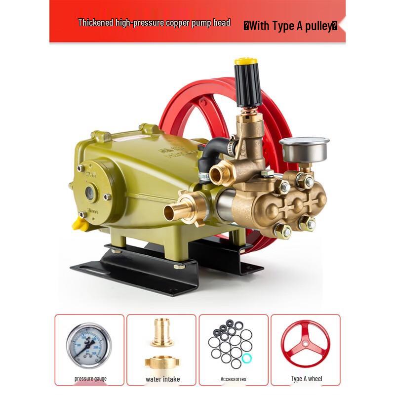 

Насосна головка для миття автомобіля високого тиску Lanmo, штекер CN (адаптер в комплекті)