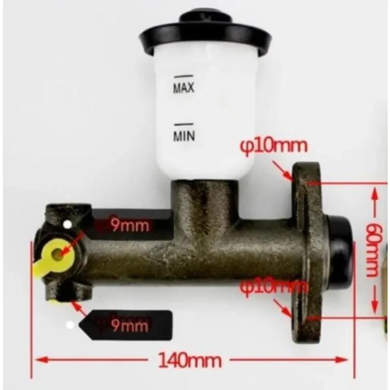 

Главный тормозной цилиндр для вилочного погрузчика с масляным стаканом для Hangcha Heli Jianghuai Lonking