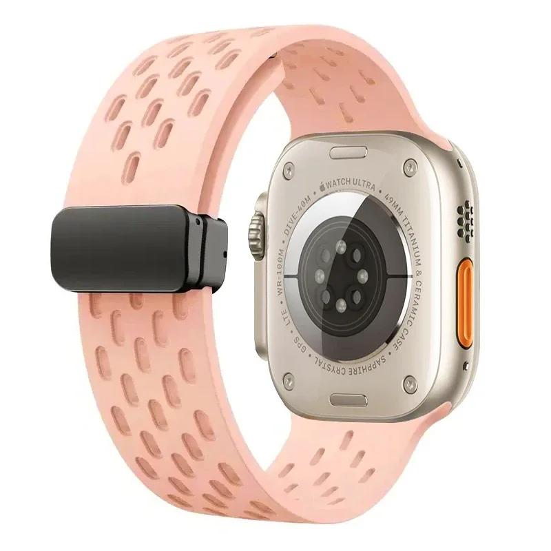 Magnetic Band For Apple watch ultra 2 Strap 49mm 44mm 40mm 42mm 44 45 mm Silicone Bracelet iWatch Series 9 7 8 se 6 5 41mm 45mm