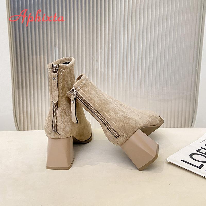 Fashion Aphixta Suede Upper Fringe Dec Women Ankle Boots 10cm High Heels Platform Woman Shoes Chunky Heel Lace Up Fashion Ladies Shoes