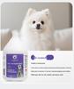 Ferret Long-Lasting Fragrance Pet Bath Gel 1.8L - Dog Shampoo for Cleaning, Deodorizing, and Hair Care