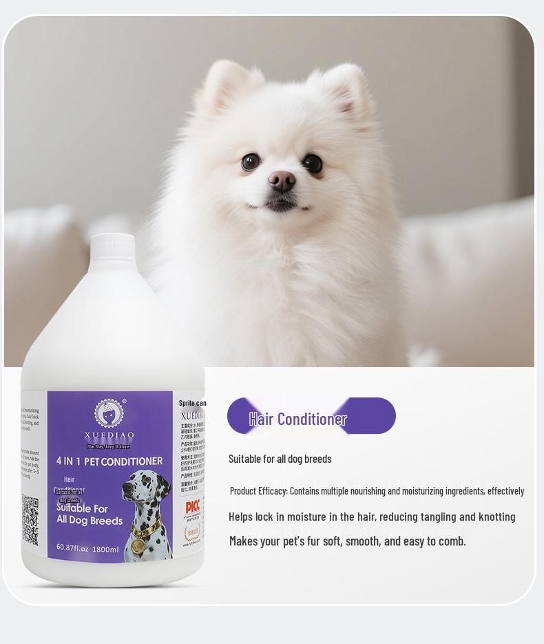 Ferret Long-Lasting Fragrance Pet Bath Gel 1.8L - Dog Shampoo for Cleaning, Deodorizing, and Hair Care