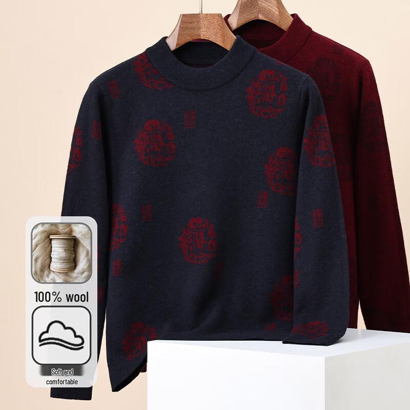 

Hengyuanxiang Men s Pure Wool Thickened Round Neck Sweater L