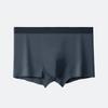 Men's Underwear Breathable Shorts Non Trace Men's Underwear