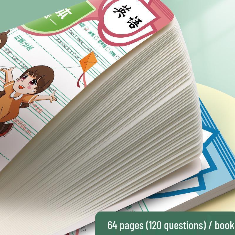 Elementary School Student Correction Notebook: B5 Math & English-Chinese Mistake Fixer