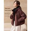 Mohan Yimei Winter Outdoor Hooded Fleece Jacket