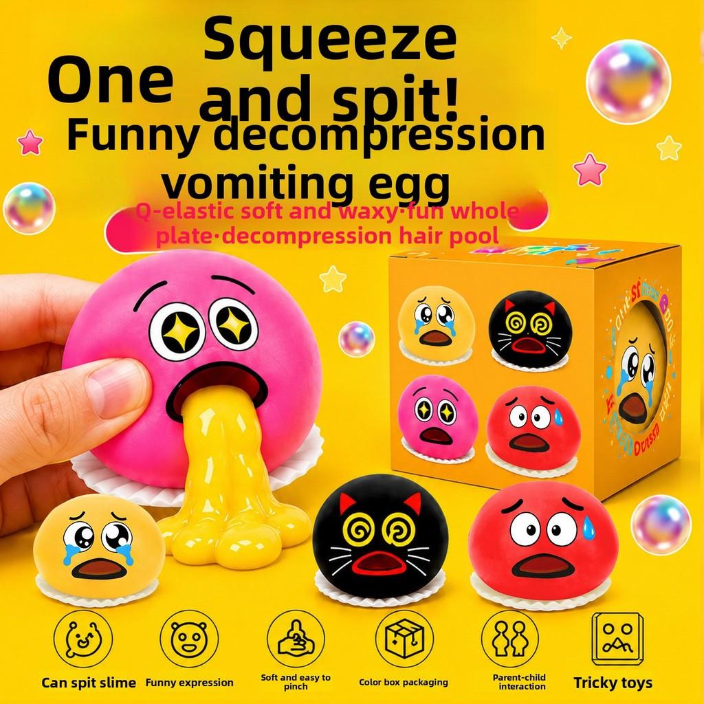 Slime Vomiting Egg Stress Relief Toy For Kids With Soft Gel Decompression Fun
