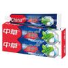 Zhonghua Healthy White Fresh Mint Toothpaste