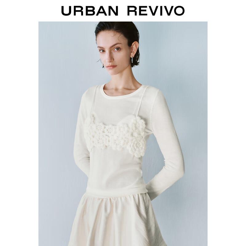 UR 2025 Spring Women's Spliced Strap Crochet Knit Top