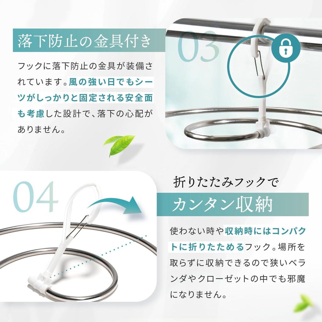 Recommended by Storage and Organization Rotating Folding Sheet Towel Drying Sheet and Bath Towel Hanger Pack of Advisors 360-Degree Hanger, Rack,