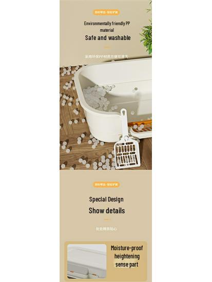 Extra Large Elevated Open Cat Litter Box - Anti-Scatter Design for Maine Coons