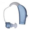 2PCS Sound Hearing Device Rechargeable Sound Enhancer Aids with Noise Reducing Feature for Adults Seniors Blue