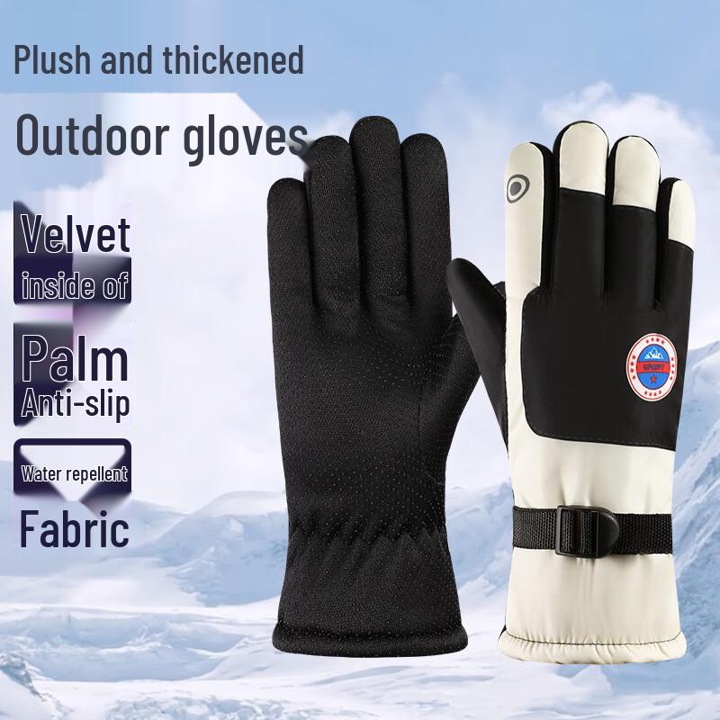 Fleecegefütterte Wasserdichte Winter Outdoor-Sport Handschuhe