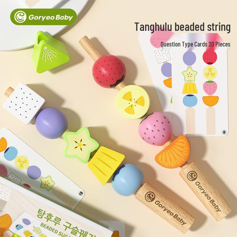 Montessori Color Matching Beads for Kids - Fine Motor Skills & Early Education Training