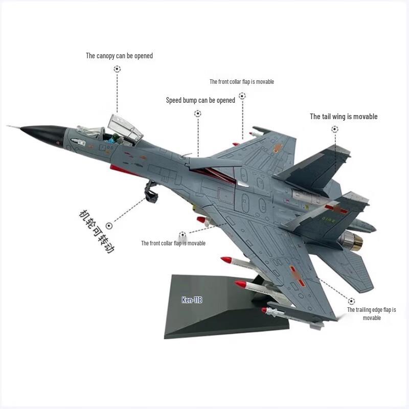 SPSR J-11B Fighter Jet Model (1:48 Scale)