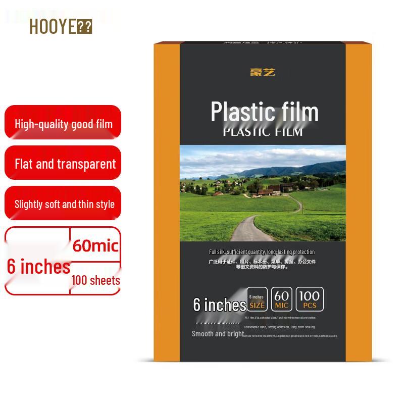 

HOOYE Protective Films