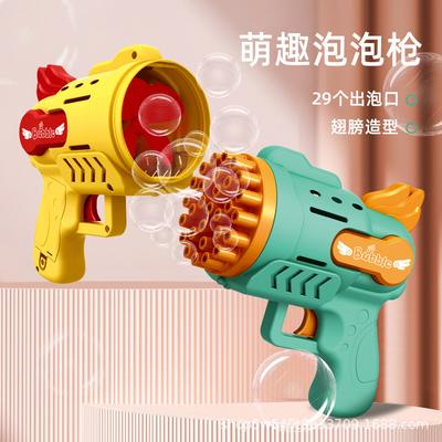 Bubble Toys Colorful Lights Gatling Bubble Machine 29 Hole Bubble Gun Children's Toys Porous