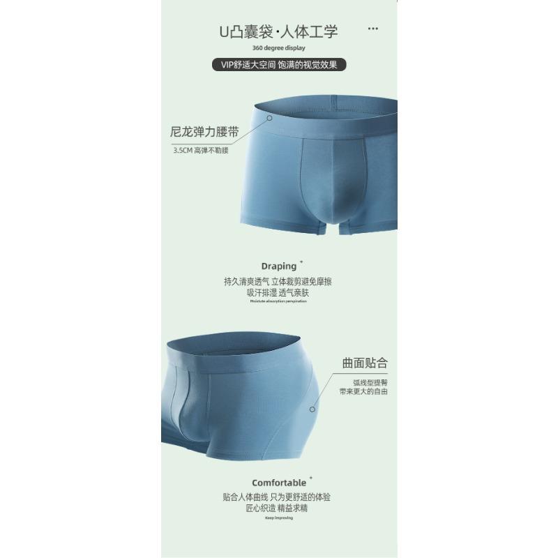 Men Loose Solid Color Cotton Mid Waist Antibacterial Breathable Boxer Briefs