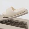 EVA Thick-soled Soft-soled Anti-slip Slippers for Indoor Home Cooling Slippers