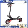 Patinete Elétrico Adulto Freeboy J15MAX Motor Potente de 1600W Bateria 48V18AH Todo Terreno Portátil E-Scooter Pneu de 10 Polegadas EScooters