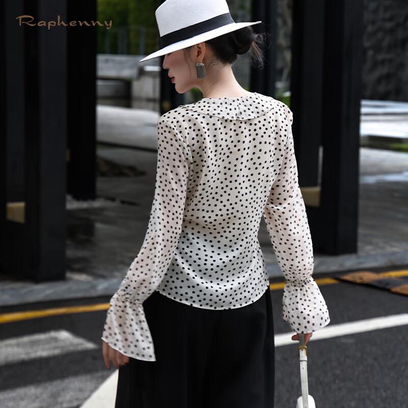 Raphenny Women's Elegant Polka Dot Ruffle V-Neck Long Sleeve Blouse