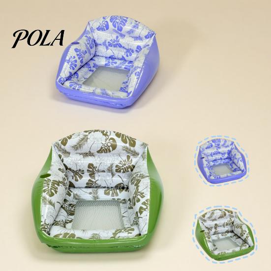 Sdraio Gonfiabile per Piscina per Adulti, Divano Galleggiante Gonfiabile con Portabicchieri, Sedile Galleggiante Pieghevole Gonfiabile, Accessori Estivi per Spiaggia e Piscina