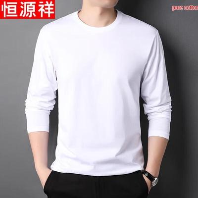 Varma kläder – Pullovers och långärmade T-shirts