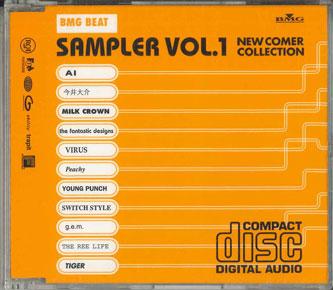 

CD VARIOUS - Sampler Vol.1 ADTD1050 BMG Japan Japanese Pop/Rock Used