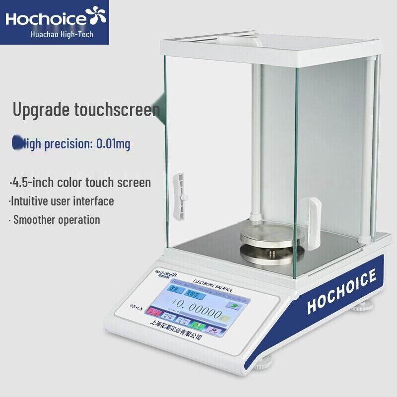Hochoice High Precision Laboratory Analytical Balance (CN version)
