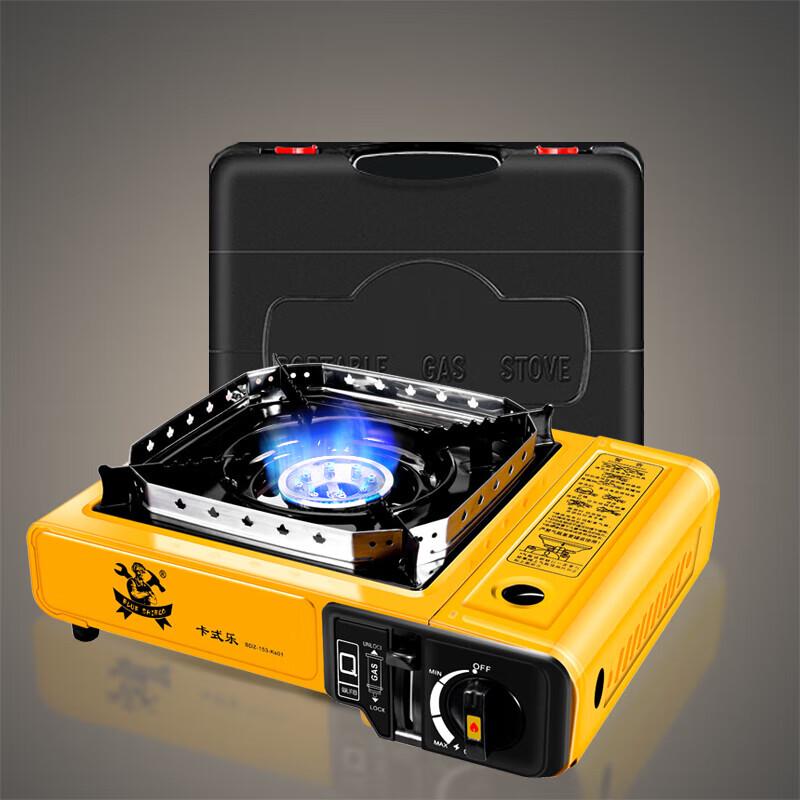 Portable Dual-Fuel Cassette Stove with Windshield