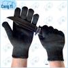 Cut-Resistant Work Gloves