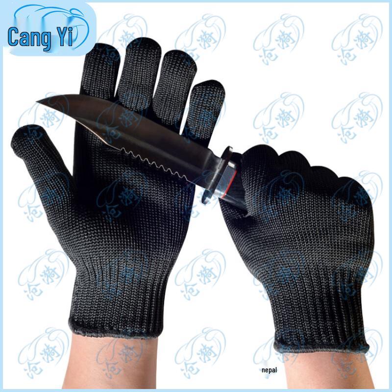 Cut-Resistant Work Gloves