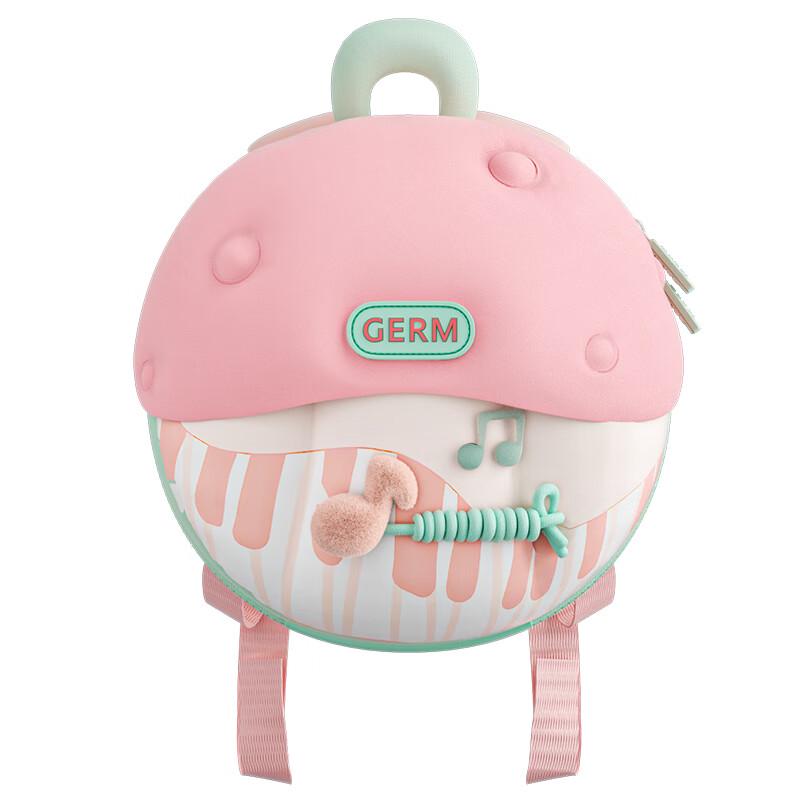 Germ Little Artist Series Puff Backpack