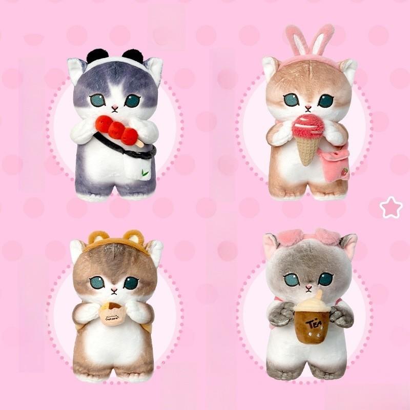 Bingtanghulu Panda Mofusand Pussy Pig Milk Tea Pussy Plush Doll Plaything Kids