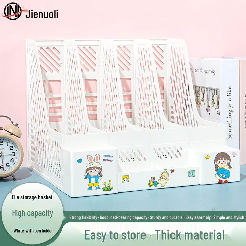 JNL 4-Tier Desktop File Organizer with Pen Holder