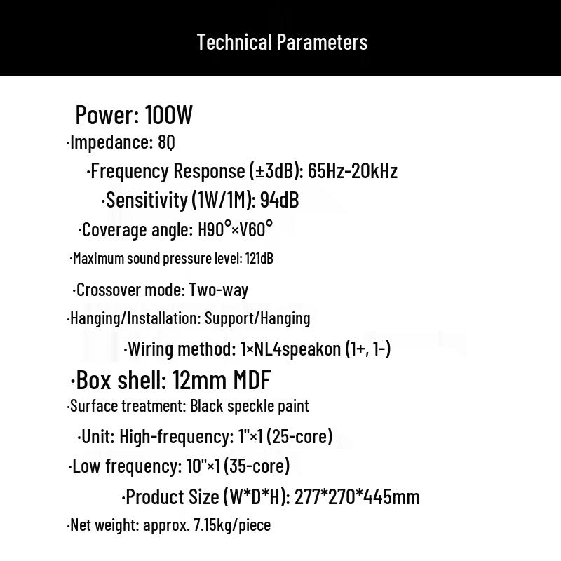 TAKSTAR KP-10 10-inch Professional Full-range Speaker