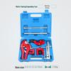 Flaring Tool Set for Brake, Copper, Air Conditioner, Refrigerator Pipes - Includes Expander & Riveting Tools, Free Shipping