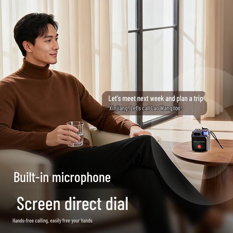 Newmine Portable Bluetooth Speaker CN Plug (adapter Included)